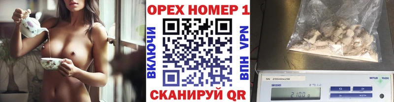 Cocaine Боливия  Купить закладки  Полтавская 