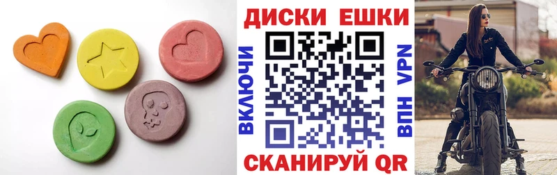 Купить закладки  Полтавская  Ecstasy TESLA