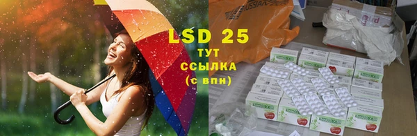 мефедрон VHQ Каменка
