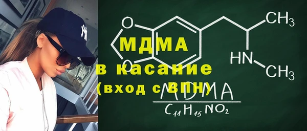меф Карталы