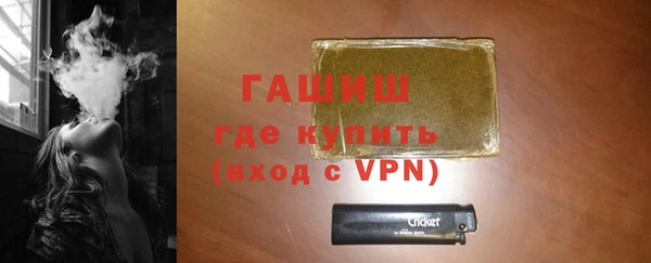 мефедрон VHQ Каменка