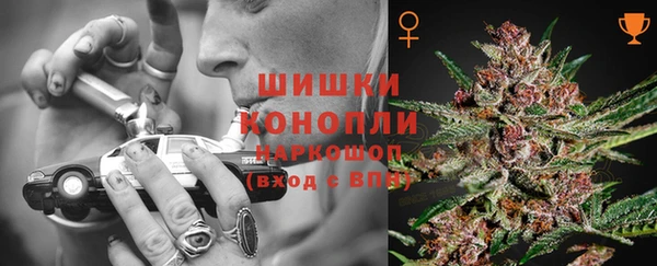 прущий лед Каменск-Шахтинский