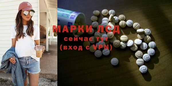 mdma Карпинск