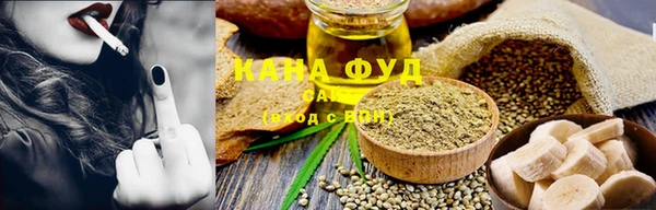 стаф Каменногорск