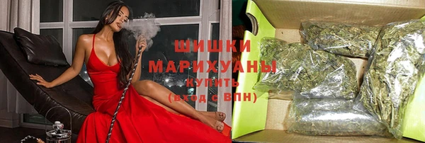 мефедрон VHQ Каменка