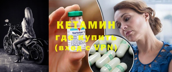прущий лед Каменск-Шахтинский