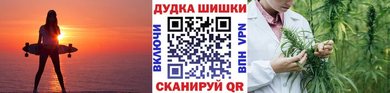 Купить  Полтавская  Канабис Amnesia 